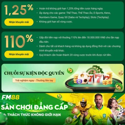 1gom banner fm88